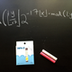 Illustration for article titled Why Mathematicians Are Hoarding This Special Type of Japanese Chalk